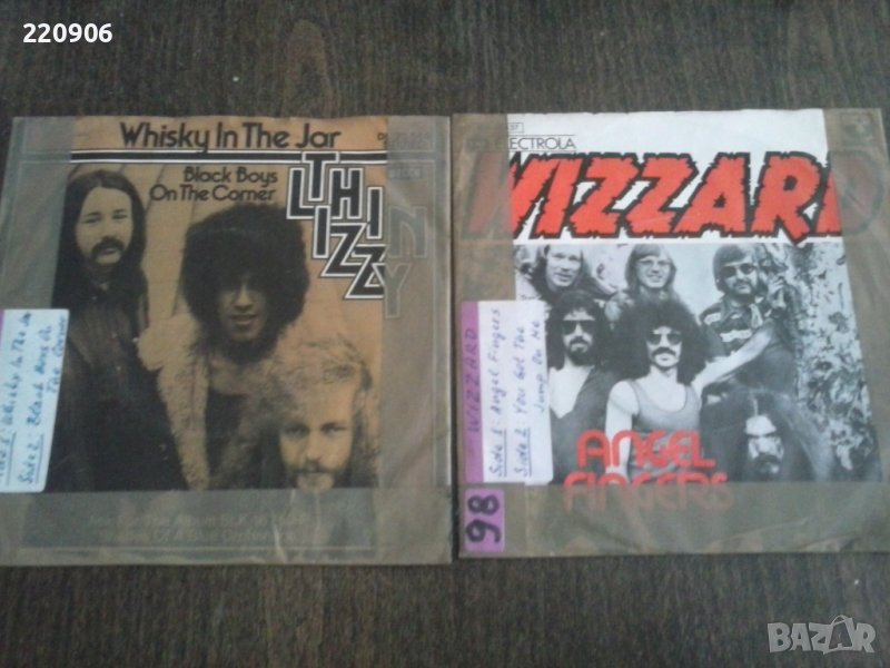 Thin Lizzy & Wizzard две малки плочи за 8 лв, снимка 1