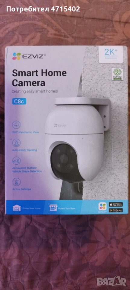 Камера, снимка 1