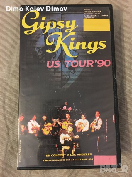 Видео Касета Gipsy Kings Live Българско Видео Оригинал, Mega Rare, снимка 1