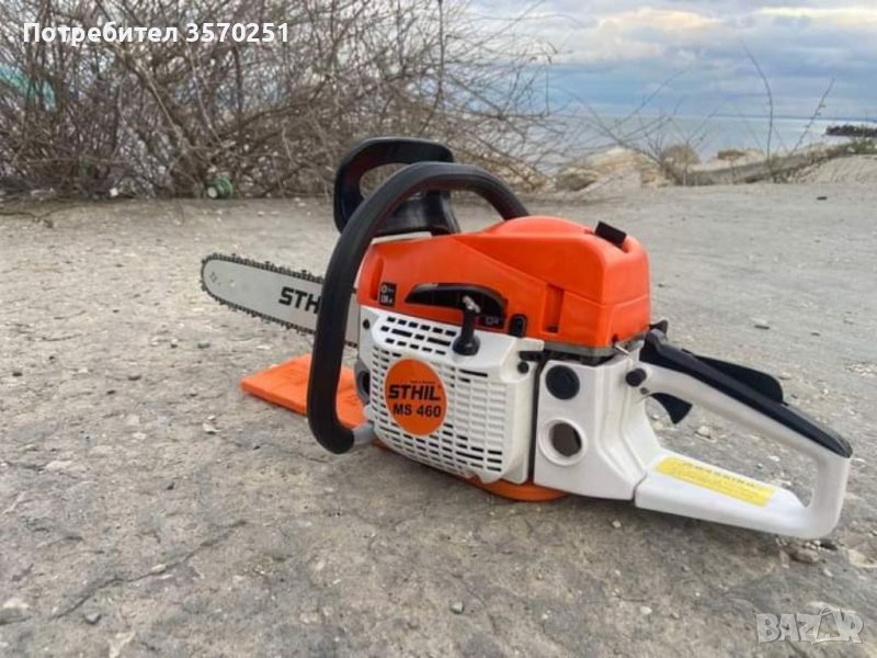 Бензинова резачка , снимка 1