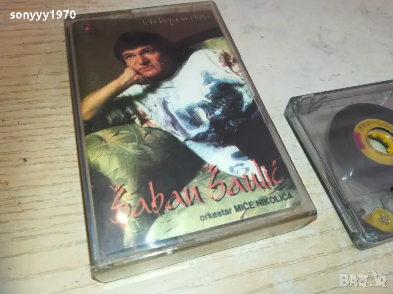 SABAN SAULIC-TAPE 2210241350, снимка 1