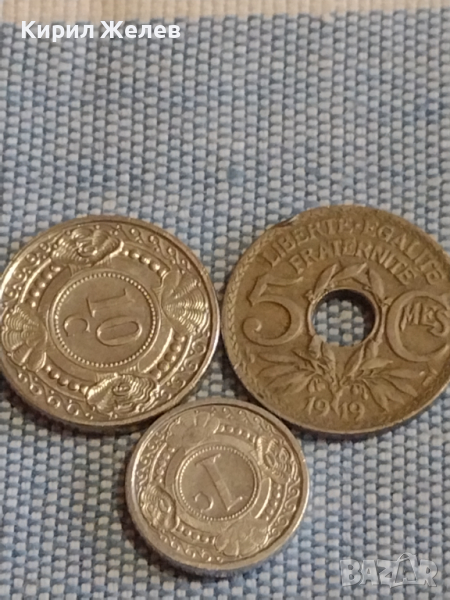 Три монети 5 сантима 1919г. Франция / две монети Недерландия за КОЛЕКЦИЯ ДЕКОРАЦИЯ 31816, снимка 1