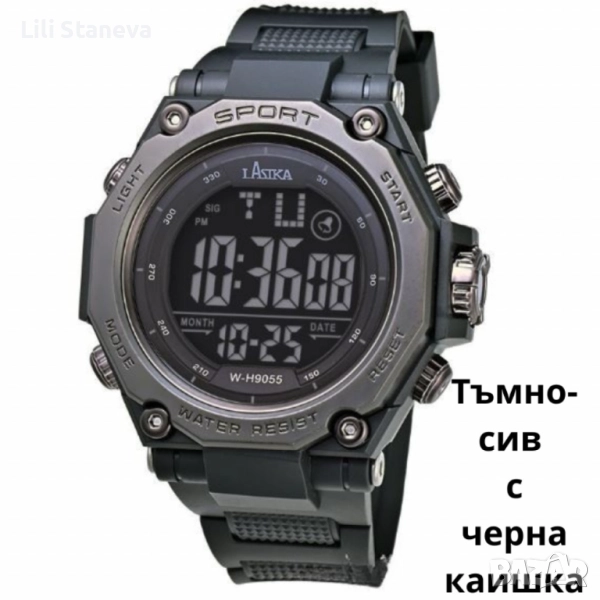 Спортен дигитален мъжки часовник. , снимка 1