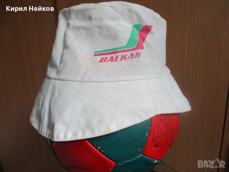 Рекламна шапка на БГА Балкан, снимка 1