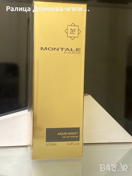 ПАРФЮМ ПРОДУКТ-MONTALE-AOUD NIGHT, снимка 1