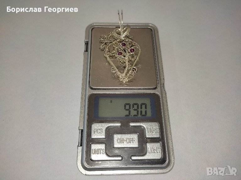 Сребърна верижка с висулка 925, снимка 1