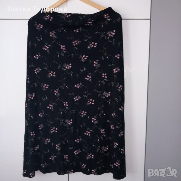 Дълга пола, снимка 1