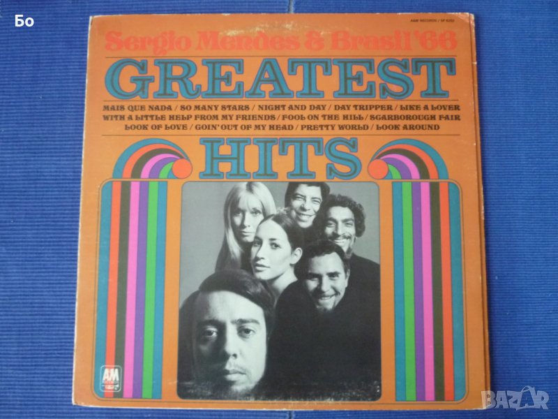 грамофонни плочи Sergio Mendes & Brasil'66, снимка 1