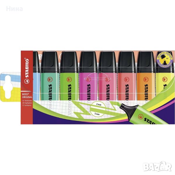 Маркери STABILO Boss 8 цвята , снимка 1