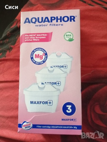 Филтри за вода, снимка 1