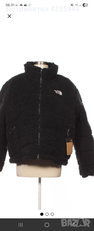 Търся този модел , снимка 1