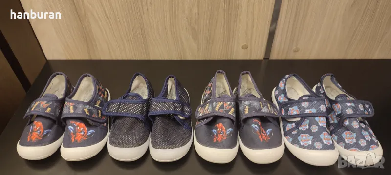 Пантофи беко 26, 27, 28, снимка 1