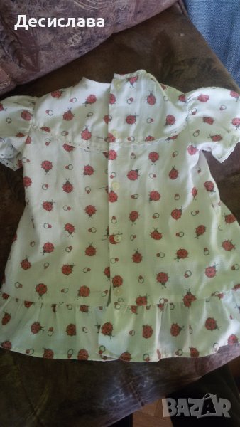 Бебешка ретро ризка, снимка 1