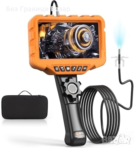 Нов Професионален бороскоп 210° с 7" дисплей и 4000 mAh батерия Камера, снимка 1