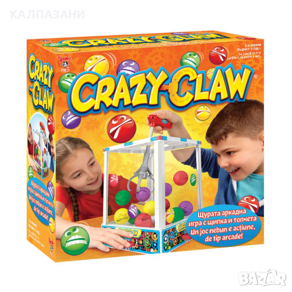 Игра лудата щипка Crazy Claw 5019150001916, снимка 1