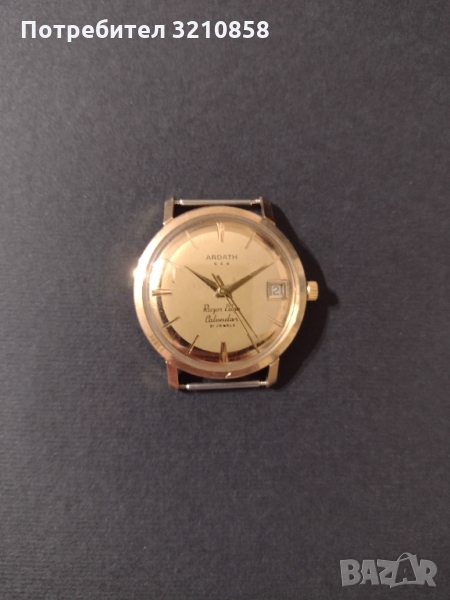 Мъжки часовник,,Ardatah", снимка 1