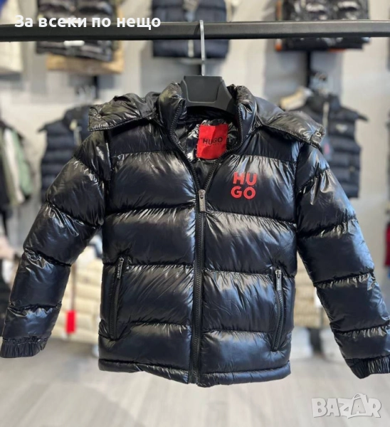 Hugo Boss Детско Черно Зимно Яке Със Силиконов Пълнеж Хуго Бос Код A909, снимка 1