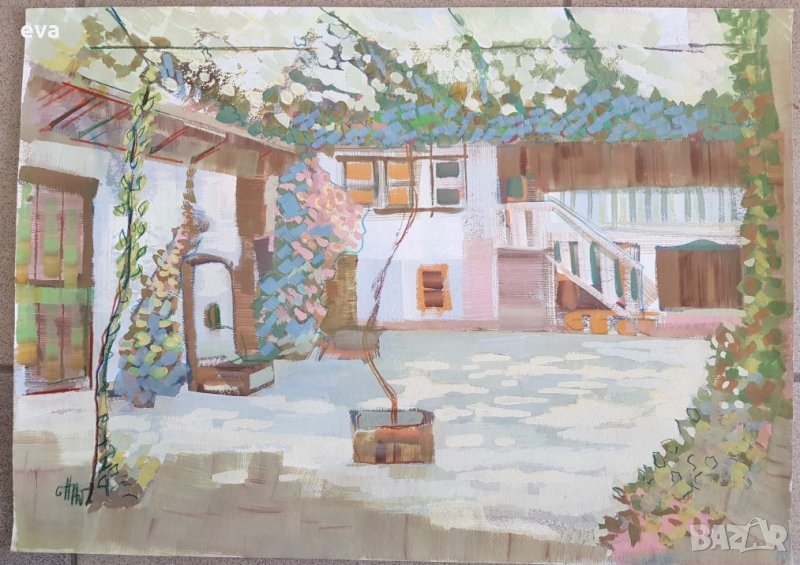 Пенка Николова известна българска художничка пейзаж ДВОР, снимка 1