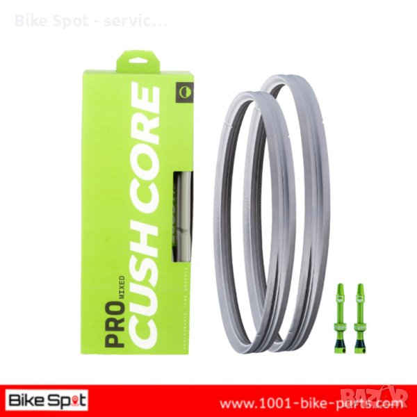 CushCore PRO Mixed Set 29/27.5 Protection Inserts Сет Инсърти , снимка 1