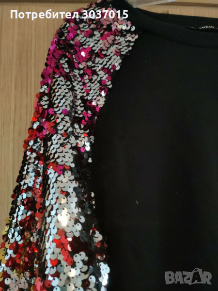 Нов Дамски Луксозен Топ Блуза с пайети на ръкавите, снимка 1