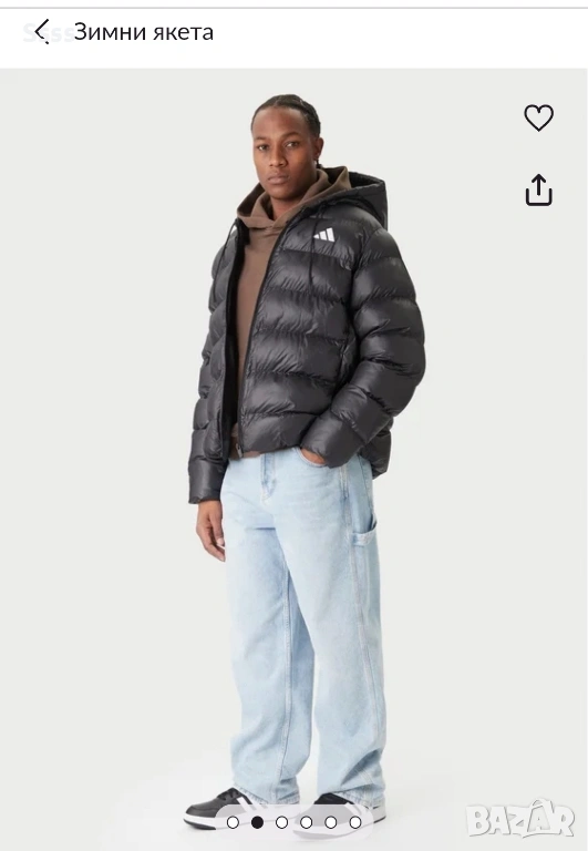 Мъжко зимно яке XL размер, снимка 1
