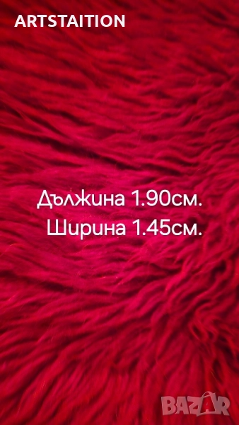 Китеници и детско одеяло, снимка 1