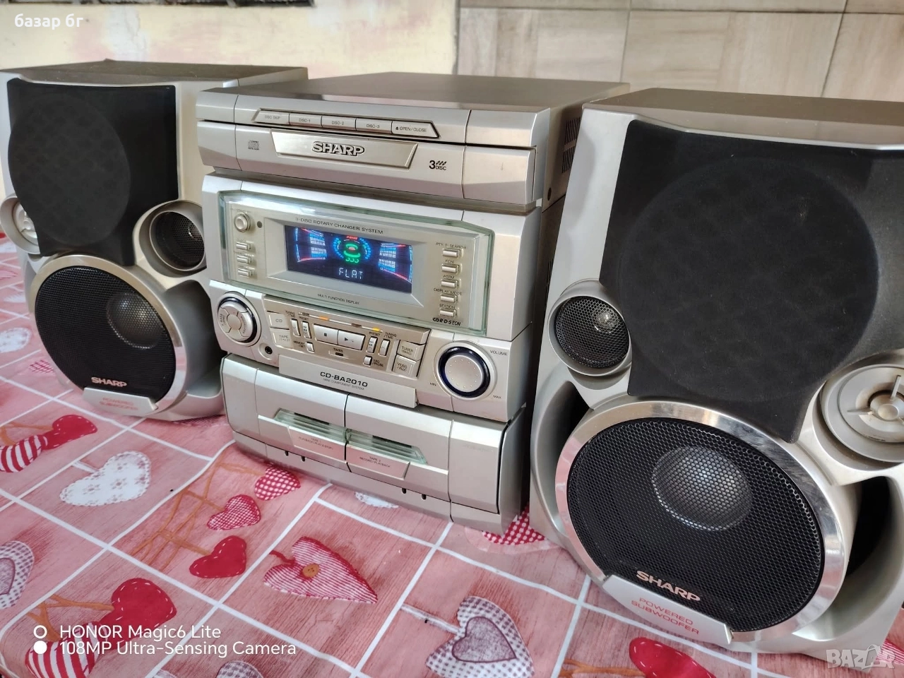 стерео уредба , снимка 1