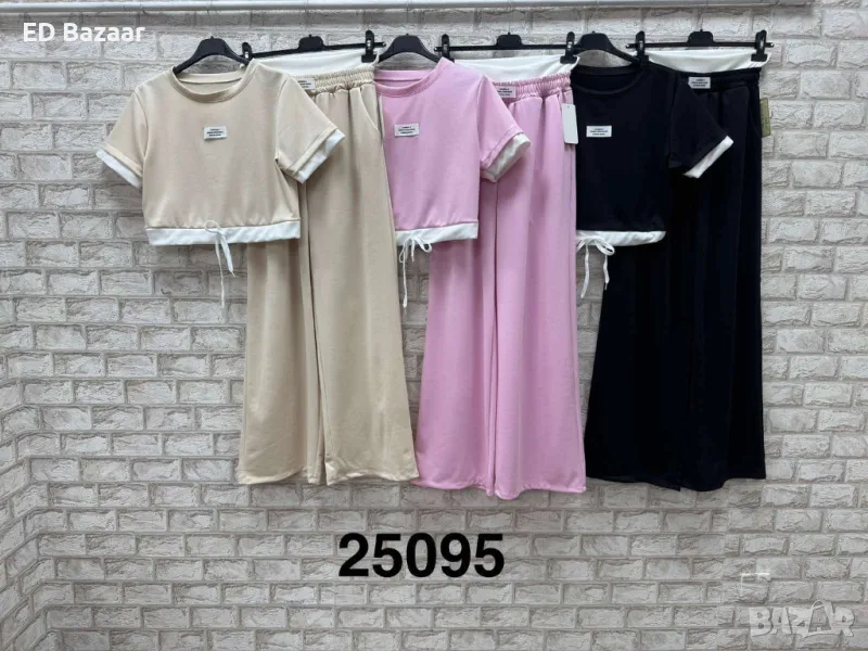 Дамски комплект, снимка 1