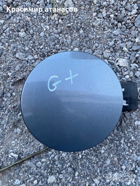 Вратичка резервоар за Vw голф плюс.2005-2009г, снимка 1