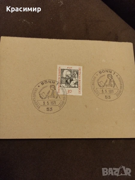 Пощенска картичка Томас фон Кемпен , снимка 1