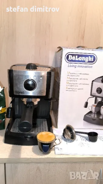 DeLonghi EC 155 CD

, снимка 1