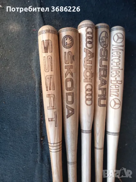 дървени бухалки , снимка 1