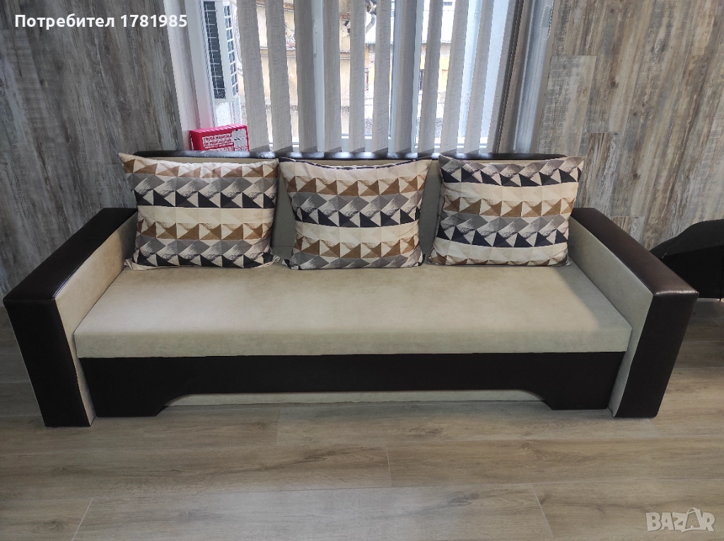 Канапе, снимка 1