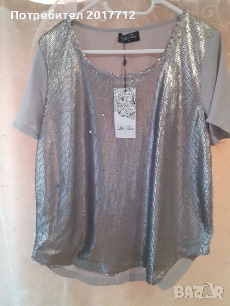Продавам нова сива блуза с пайети само отпред.Размер L , снимка 1