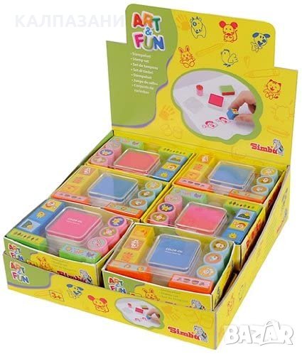 Комплект печати Simba Art and Fun 106318892, снимка 1