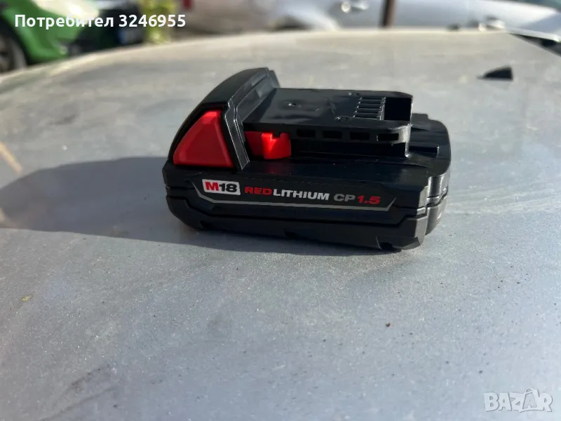 Батерия Милоуки 1.5 ah , снимка 1