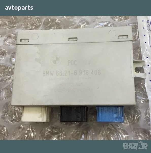 Bmw e39 паркинг модул, снимка 1