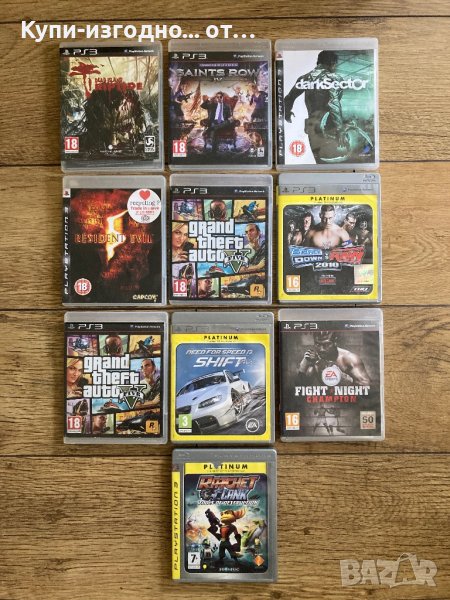 Игри за PS3 - GTA5 , MMA , Dead Island и др, снимка 1