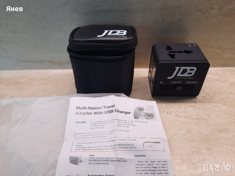 Травъл адаптер/Travel Adapter , снимка 1
