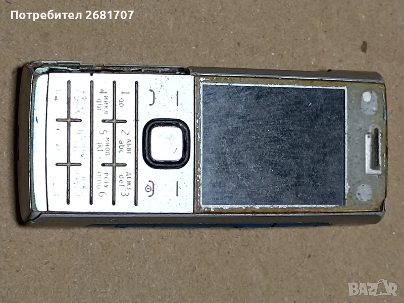 телефон Нокия Х2-00, снимка 1