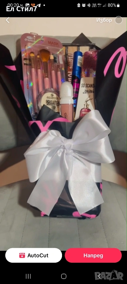 Персонализирани букети с гримове. За наличност и цена ,моля на лично съобщение. , снимка 1