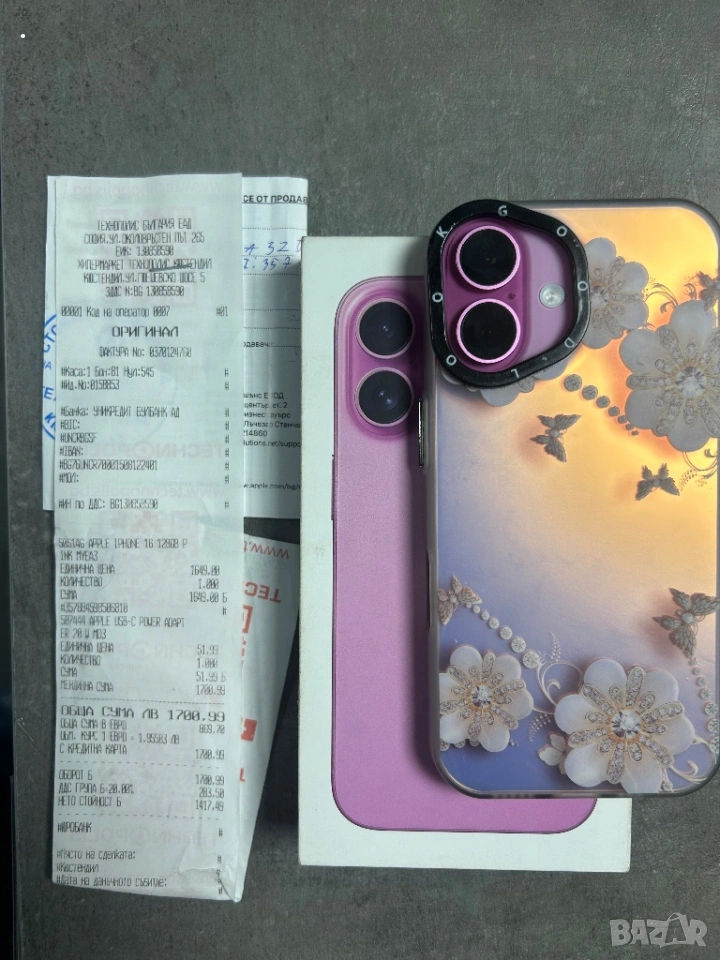 Iphone 16 Като НОВ !, снимка 1