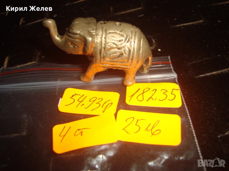 МАЛКО БРОНЗОВО СЛОНЧЕ МЕТАЛНА ФИГУРКА 18235, снимка 1