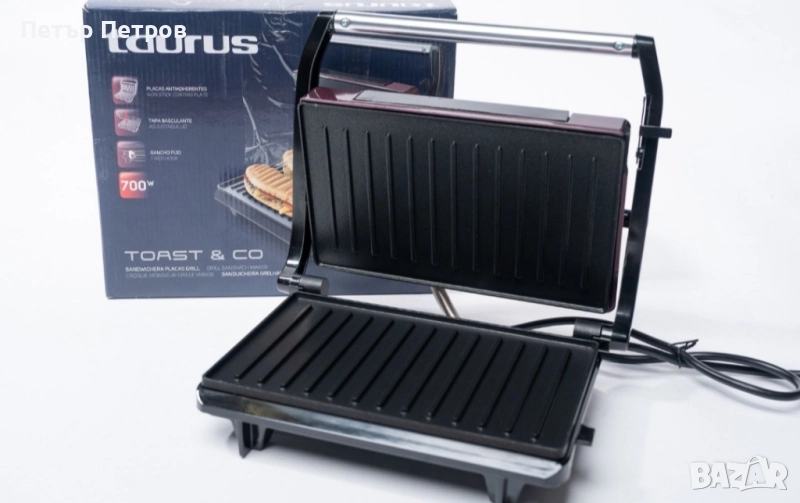 Чисто нов Сандвич тостер Taurus TOAST & CO. Мощност: 700 W.  , снимка 1