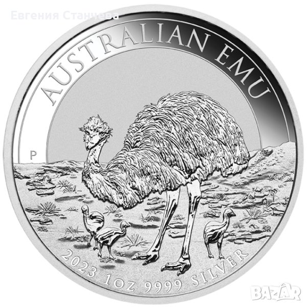 сребърна монета  1 oz оз ЕМУ EMU инвестиционно сребро, снимка 1