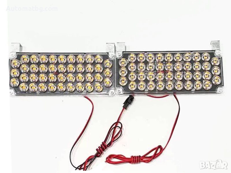 Комплект сигнални лампи Automat, Блиц, 42 LED, 2 броя, снимка 1