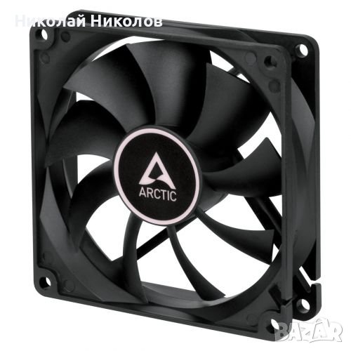 Arctic F9 PWM PST 92 mm 4-Pin | Над 100 бр. налични, снимка 1