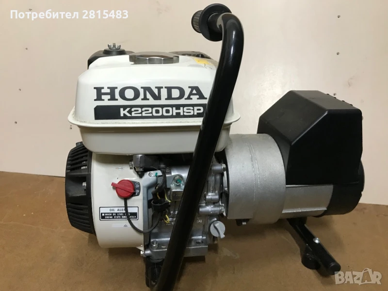 ИНВЕРТОРЕН ГЕНЕРАТОР ЗА ТОК HONDA CROSS PLUS K2200HSP (Чисто нов), снимка 1