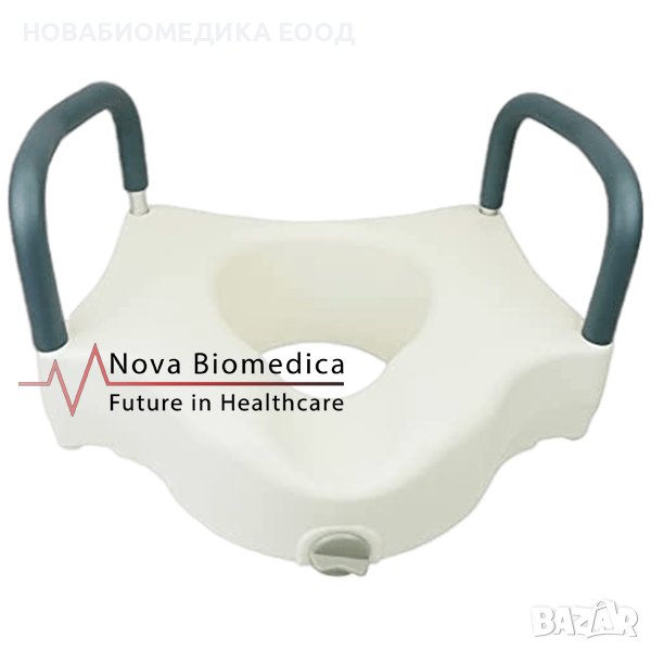 Надстройка за тоалетна със странични дръжки 12,5см, снимка 1