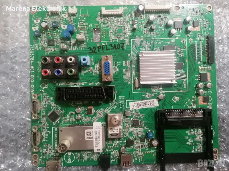 M. Board: 715G5784-M01-000-005K за Philips 32PFL3107K/02, снимка 1